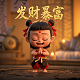 《机器人瓦力》!